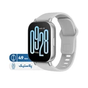 ساعت هوشمند شیائومی Redmi Watch 5 Active